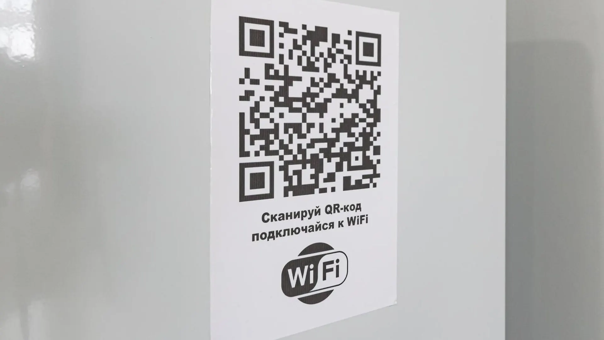 Apartment Apart Astana, Жк Сыганак, Д 32 Рядом С Хан-Шатыром